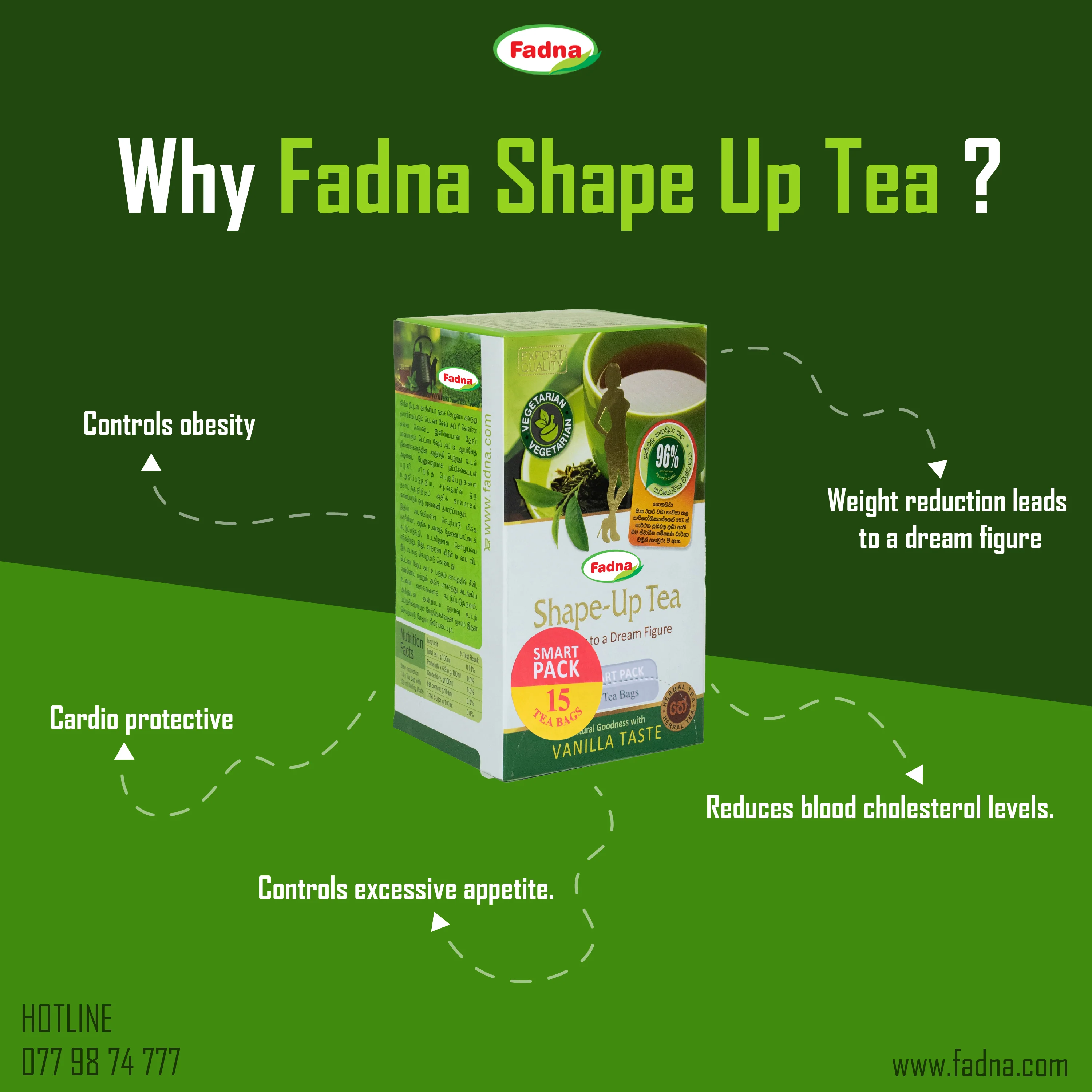 shape up tea - Image 2